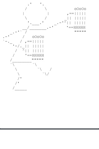 Ascii Art Collection screenshot 4