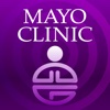Mayo Clinic Meditation