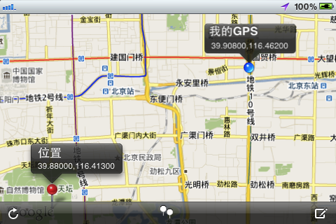 myGPS with GAD screenshot 2