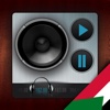 WR Sudan Radios