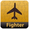 Fighter Jigsaw with Wallpapers