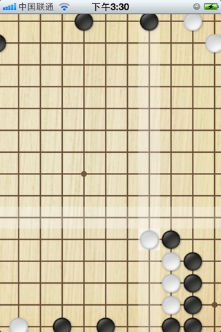 猜围棋-武宫正树 screenshot 2