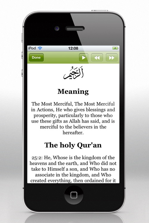 99 beautiful names of Allah screenshot-3