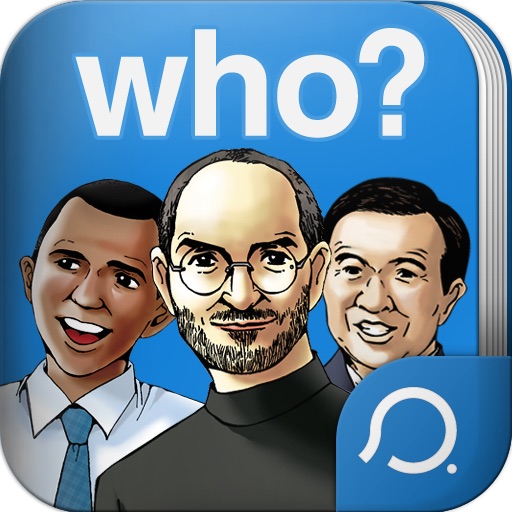 who? for iPhone - 세계인물학습만화