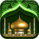 Compass for Islamic Prayers HD Free