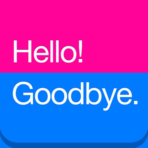 HelloGoodbye: group email and templates