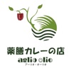 薬膳カレーの店　Aglio・Olio