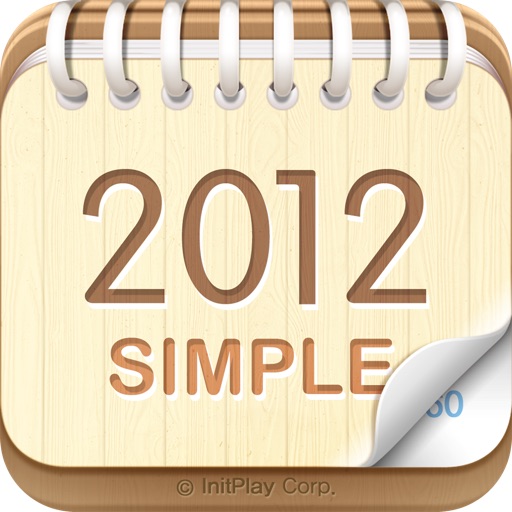 卓上カレンダー2012：シンプルカレンダー
