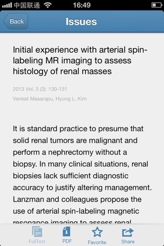 QIMS - Quantitative Imaging in Medicine and Surgery screenshot 3