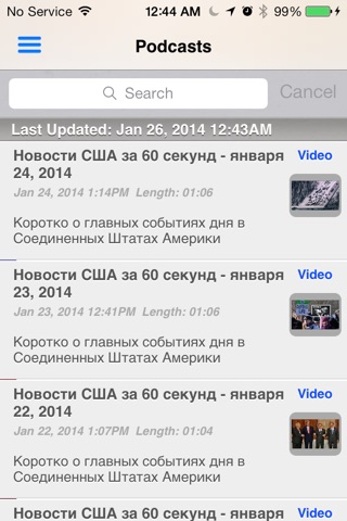 Russia Radio and News screenshot 4