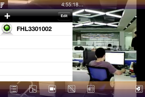 UMT IP Camera screenshot 3