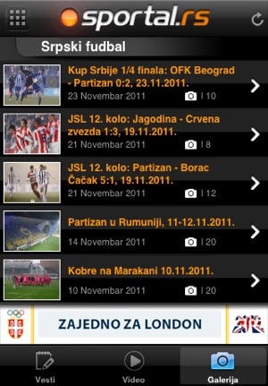 Sportal.rs (Sportal Serbia)(圖3)-速報App