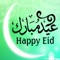 *** “Beautiful greeting cards that will touch everyone's heart