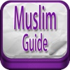 Hesn al Muslim - Muslim Guide