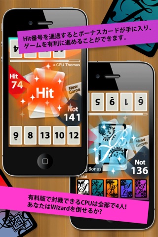 Wizard Card Lite screenshot 3