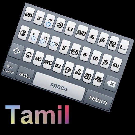 Tamil Email Editor (Color, Size and Format) icon