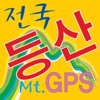 등산GPS.6 PC 용