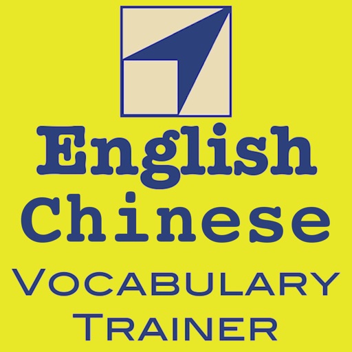 BidBox Vocabulary Trainer: English - Chinese icon