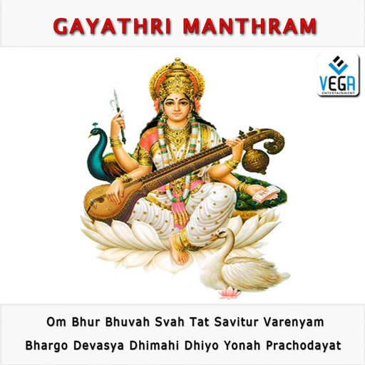 Gayathri Mantram