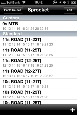 Gear Ratio Calculator screenshot 4