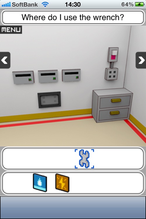 Smart Room screenshot-3