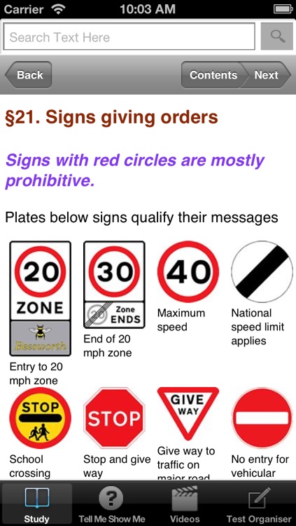 Highway Code