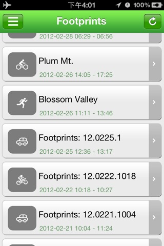 MapMyTrip screenshot 4