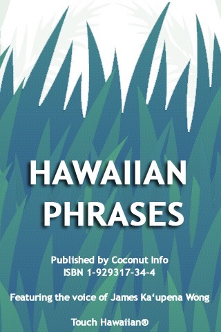 Speak Hawaiian Phrases