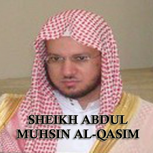 Holy Quran Recitation by Sheikh Abdul Muhsin Al-Qasim icon