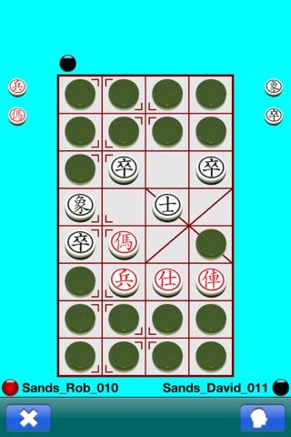 AnQi Chess screenshot 3