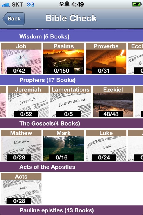 Easy Bible Read Manager screenshot-3