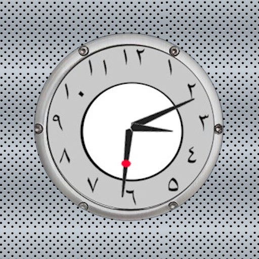 Arabic Analog Clock (Talks in English) icon