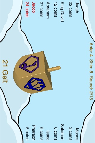 Super Dreidel screenshot 2