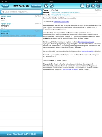 CitroMail HD screenshot 2