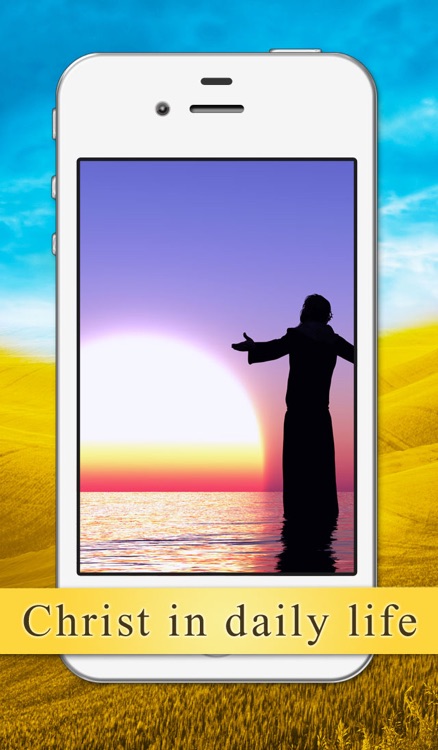 Bible Quotes Catalog - The Most Inspirational Verses