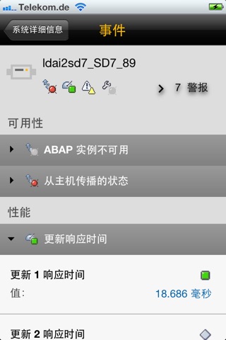 SAP System Monitoring screenshot 4