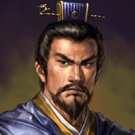 Цао картинка. Цао пи династия вариорс. Китайский полководец арт. Цао цао вариорс вариорс орочи. Цао цао dynasty warriors.