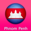 Phnom Penh Travel Map (Cambodia)