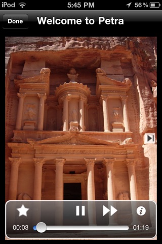 Petra Guide screenshot 3