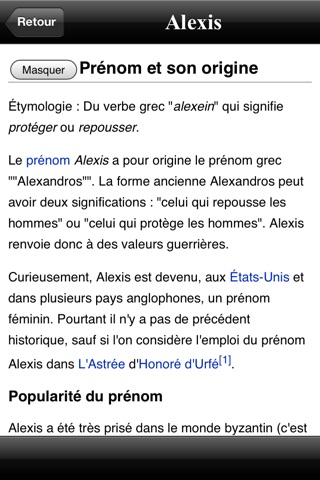 Dictionnaire des Prénoms screenshot 4