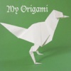 Liked Origami