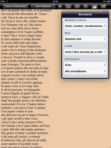 Omero: Iliade for iPad screenshot 3