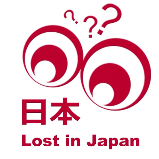 Lost in Japan iOS App