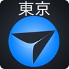 Tokyo Haneda Airport + Flight Tracker HD