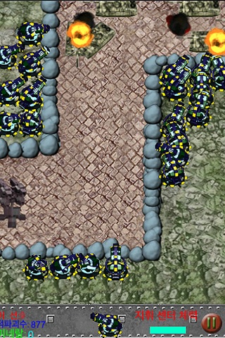 TearsDefenceWar screenshot 3