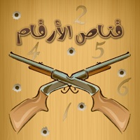 قناص الأرقام pour PC