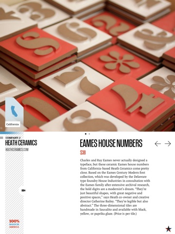 Fast Company's United States of Design screenshot 3