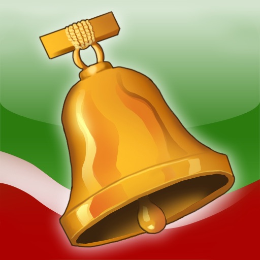 Bicentenario 2010: Los Héroes de México iOS App