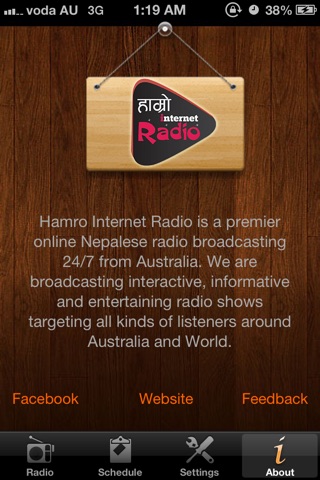 Hamro Internet Radio screenshot 4