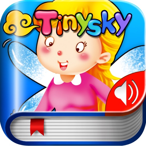 A Flying Teacher-By TinySky